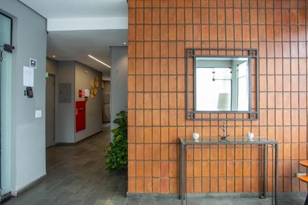 Apartamento para alugar com 28m², 1 quarto e 1 vaga Apartamento para alugar com 28m², 1 quarto e 1 vagaHall de entrada