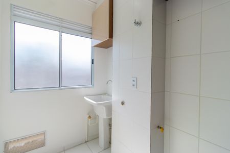 Apartamento para alugar com 47m², 2 quartos e 1 vagaÁrea de Serviço
