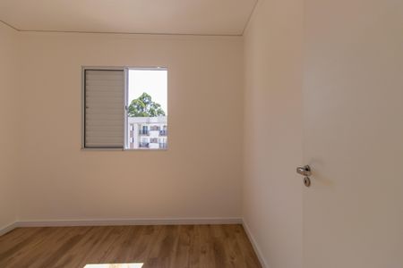 Apartamento para alugar com 47m², 2 quartos e 1 vagaQuarto 1