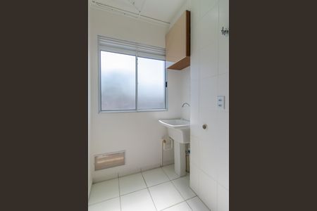 Apartamento para alugar com 47m², 2 quartos e 1 vagaÁrea de Serviço