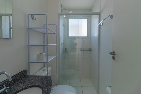 Apartamento para alugar com 47m², 2 quartos e 1 vagaBanheiro