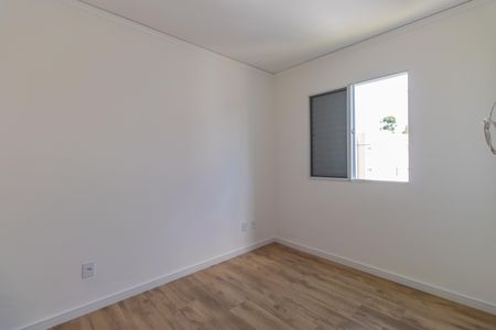 Apartamento para alugar com 47m², 2 quartos e 1 vagaQuarto 2