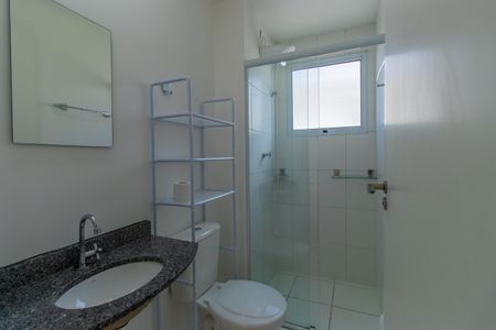 Apartamento para alugar com 47m², 2 quartos e 1 vagaBanheiro