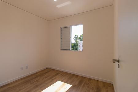 Apartamento para alugar com 47m², 2 quartos e 1 vagaQuarto 1