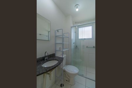 Apartamento para alugar com 47m², 2 quartos e 1 vagaBanheiro