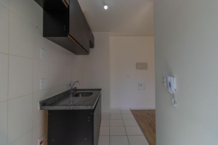 Apartamento para alugar com 47m², 2 quartos e 1 vagaCozinha 