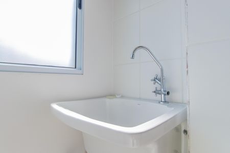 Apartamento para alugar com 47m², 2 quartos e 1 vagaÁrea de Serviço