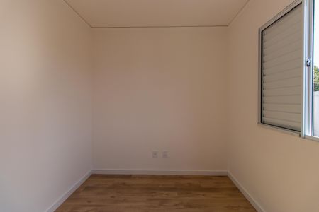 Apartamento para alugar com 47m², 2 quartos e 1 vagaQuarto 1