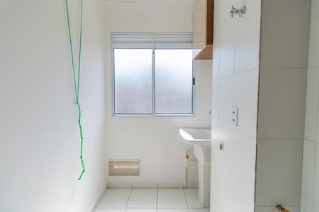 Apartamento para alugar com 47m², 2 quartos e 1 vagaÁrea de Serviço