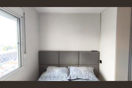 Apartamento à venda com 68m², 2 quartos e 1 vagaSuíte