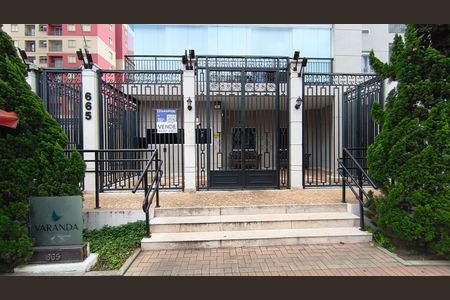 Apartamento à venda com 68m², 2 quartos e 1 vagaFachada + Plaquinha