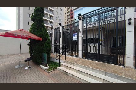 Apartamento à venda com 68m², 2 quartos e 1 vagaFachada + Plaquinha