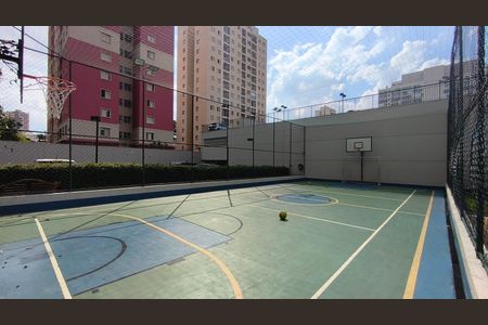 Apartamento à venda com 68m², 2 quartos e 1 vagaQuadra