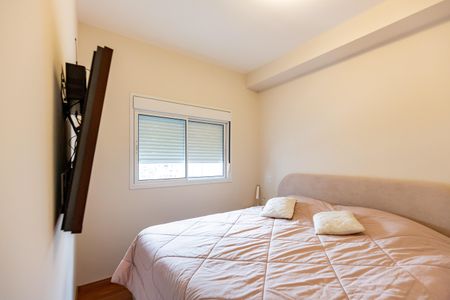 Apartamento para alugar com 94m², 2 quartos e 2 vagasSuite 02