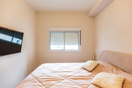 Apartamento para alugar com 94m², 2 quartos e 2 vagasSuite 02