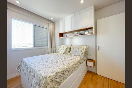 Apartamento à venda com 63m², 2 quartos e 1 vagaSuíte