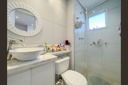 Apartamento à venda com 63m², 2 quartos e 1 vagaBanheiro da Suíte