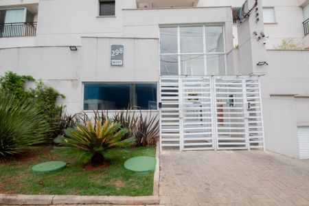 Apartamento à venda com 63m², 2 quartos e 1 vagaFachada