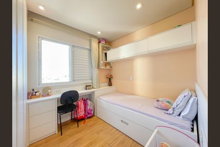 Apartamento à venda com 63m², 2 quartos e 1 vagaQuarto 2