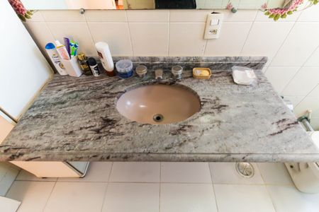 Apartamento à venda com 73m², 2 quartos e 1 vagaBanheiro