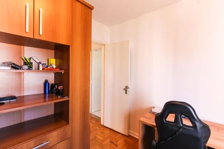 Apartamento à venda com 73m², 2 quartos e 1 vagaQuarto 2