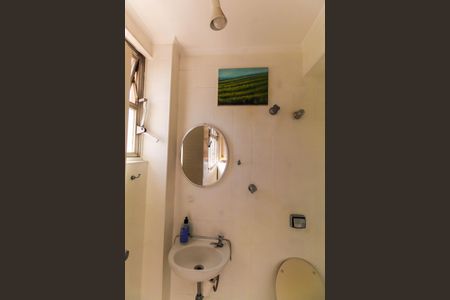 Apartamento à venda com 73m², 2 quartos e 1 vagaBanheiro de serviço