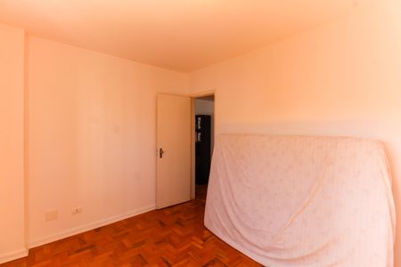Apartamento à venda com 73m², 2 quartos e 1 vagaQuarto 1