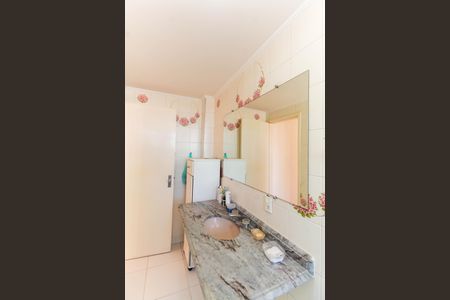 Apartamento à venda com 73m², 2 quartos e 1 vagaBanheiro