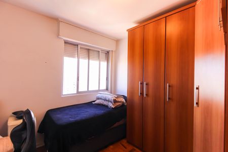 Apartamento à venda com 73m², 2 quartos e 1 vagaQuarto 2