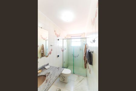 Apartamento à venda com 73m², 2 quartos e 1 vagaBanheiro