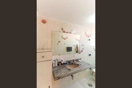 Apartamento à venda com 73m², 2 quartos e 1 vagaBanheiro