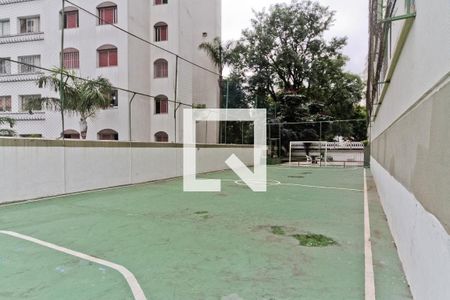 Apartamento à venda com 74m², 2 quartos e 1 vagaQuadra