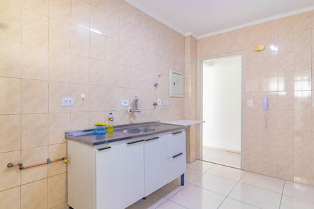 Apartamento à venda com 72m², 2 quartos e 1 vaga