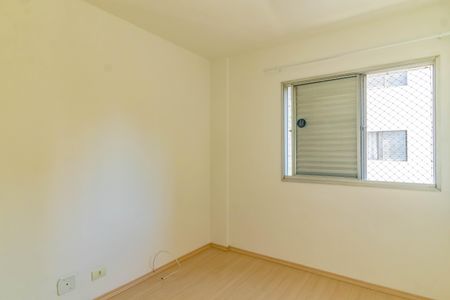 Apartamento à venda com 72m², 2 quartos e 1 vaga
