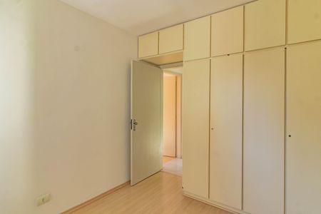 Apartamento à venda com 72m², 2 quartos e 1 vaga