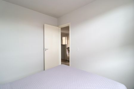 Apartamento para alugar com 54m², 2 quartos e 1 vagaQuarto 1