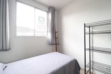 Apartamento para alugar com 54m², 2 quartos e 1 vagaQuarto 2