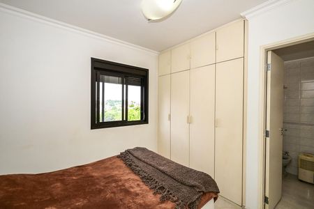 Apartamento à venda com 51m², 2 quartos e 2 vagasSuíte