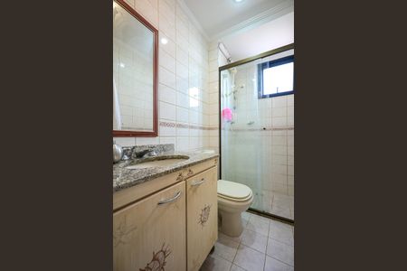 Apartamento à venda com 51m², 2 quartos e 2 vagasBanheiro