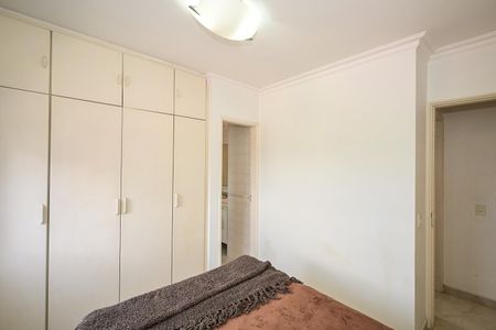 Apartamento à venda com 51m², 2 quartos e 2 vagasSuíte