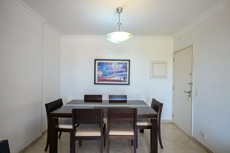 Apartamento à venda com 51m², 2 quartos e 2 vagasSala de Jantar