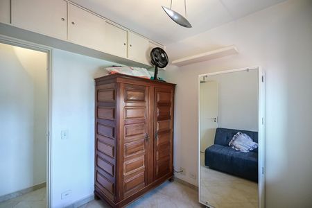 Apartamento à venda com 51m², 2 quartos e 2 vagasQuarto