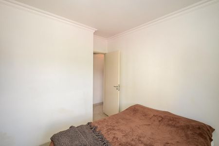 Apartamento à venda com 51m², 2 quartos e 2 vagasSuíte