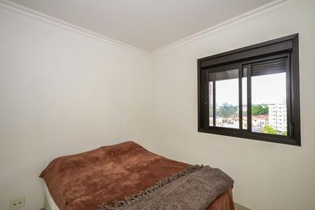 Apartamento à venda com 51m², 2 quartos e 2 vagasSuíte