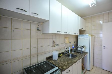 Apartamento à venda com 51m², 2 quartos e 2 vagasCozinha