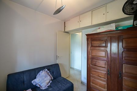 Apartamento à venda com 51m², 2 quartos e 2 vagasQuarto
