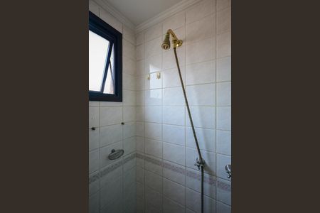 Apartamento à venda com 51m², 2 quartos e 2 vagasChuveiro da Suíte