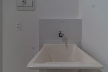 Apartamento para alugar com 30m², 1 quarto e sem vaga Apartamento para alugar com 30m², 1 quarto e sem vagaÁrea de Serviço