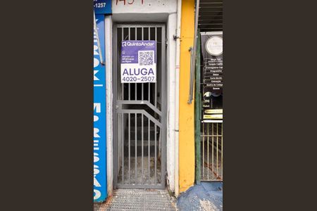 Casa para alugar com 50m², 1 quarto e sem vaga Casa para alugar com 50m², 1 quarto e sem vagaFachada