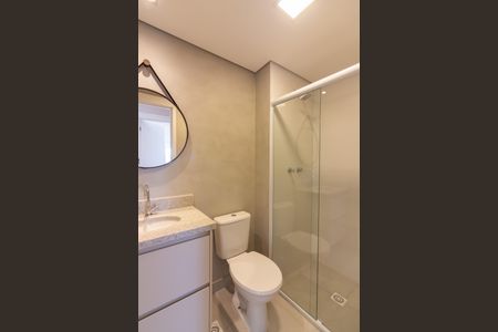 Apartamento para alugar com 50m², 2 quartos e 1 vagaBanheiro 2